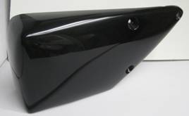 Sportster Side Battery Cover